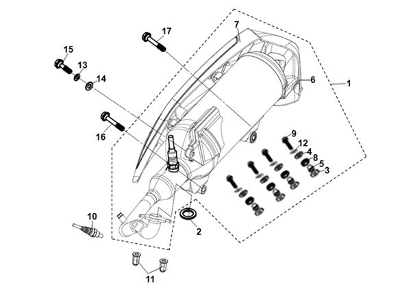 ΕΛΑΣΤΙΚΟ ΠΑΡΕΜΒΥΣΜΑ ΕΞΑΤΜΙΣΗΣ