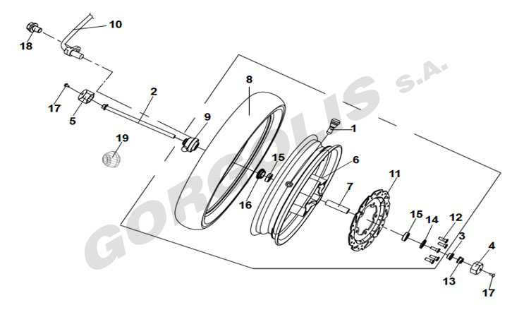 ΤΣΙΜΟΥΧΑ 20*32*5